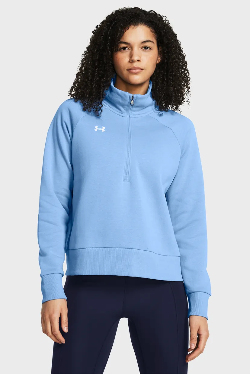 Женская голубая спортивная кофта UA Rival Fleece HZ Under Armour