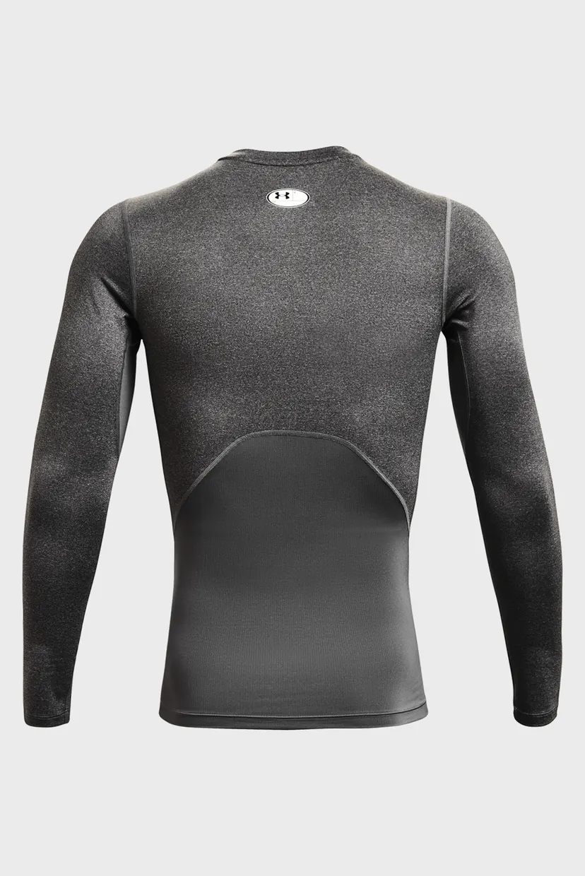 Чоловічий сірий лонгслів UA HG Armour Comp LS 6
