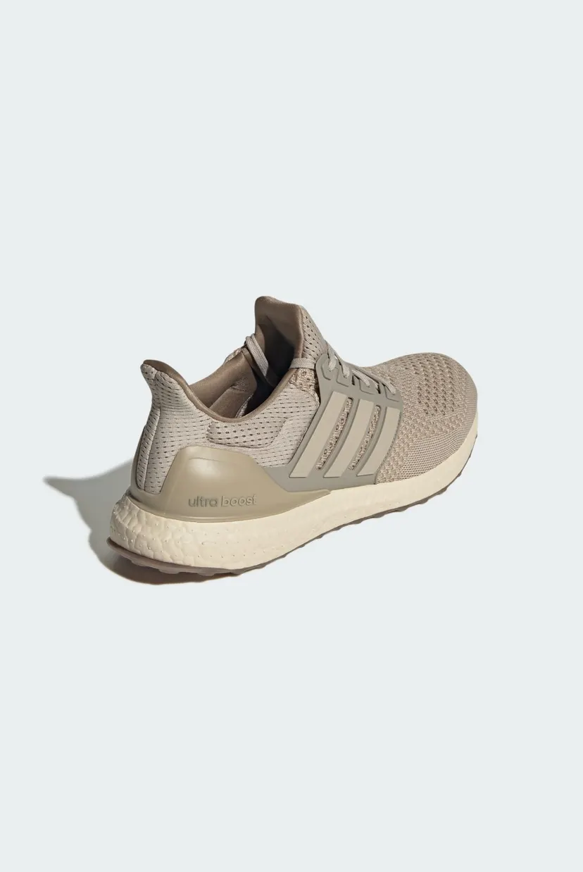 Чоловічі оливкові кросівки Ultraboost 1.0 5