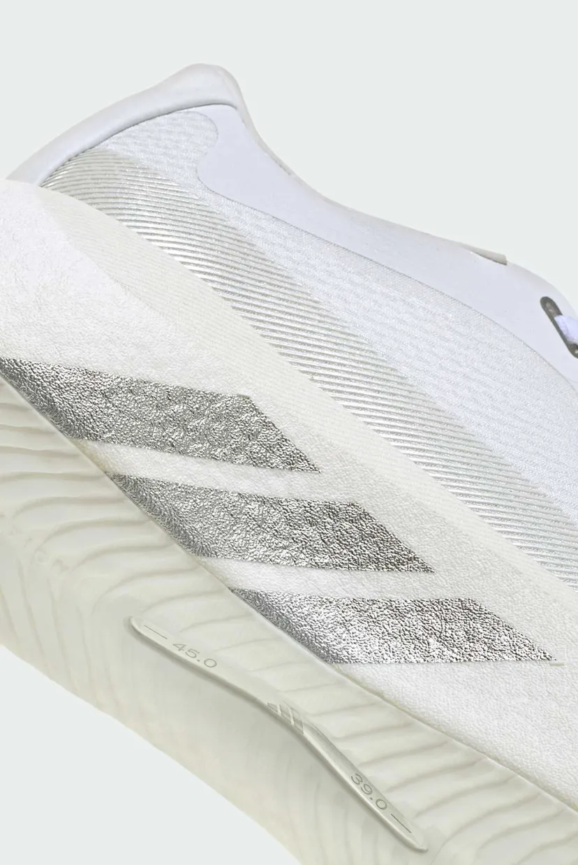 Мужские белые кроссовки HYPERBOOST EDGE 8