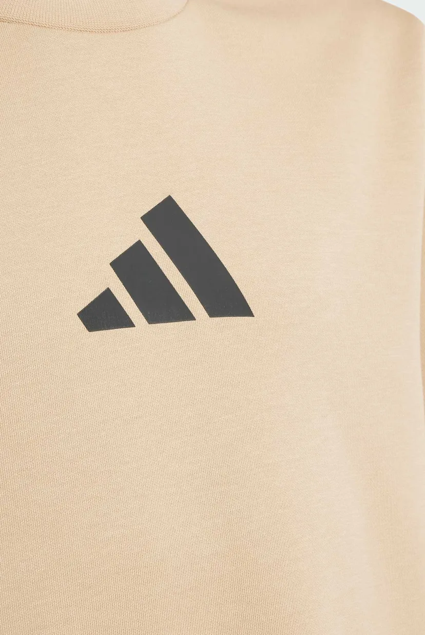 Дитяча бежева футболка adidas Z.N.E. Kids 4