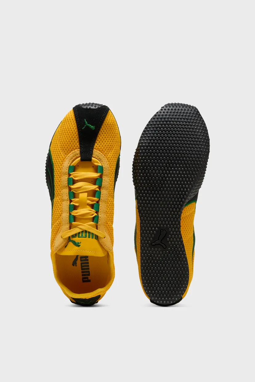 Жовті кросівки H-Street Sneakers Unisex 6