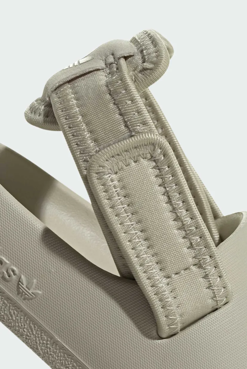 Дитячі бежеві сандалі Adifom Adilette 9