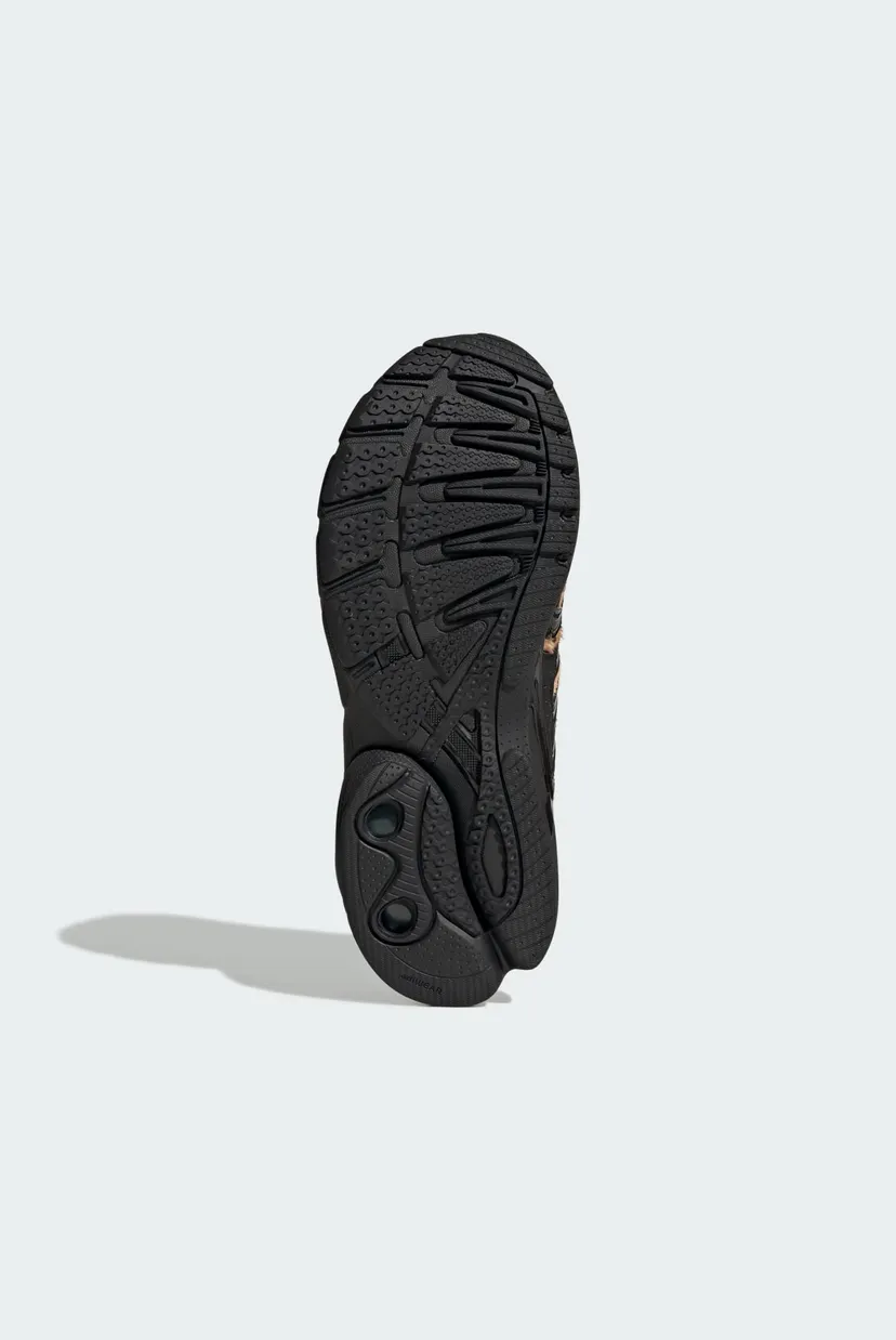 Женские черные кроссовки ADISTAR CONTROL 5 adidas KI4204 — MD-Fashion