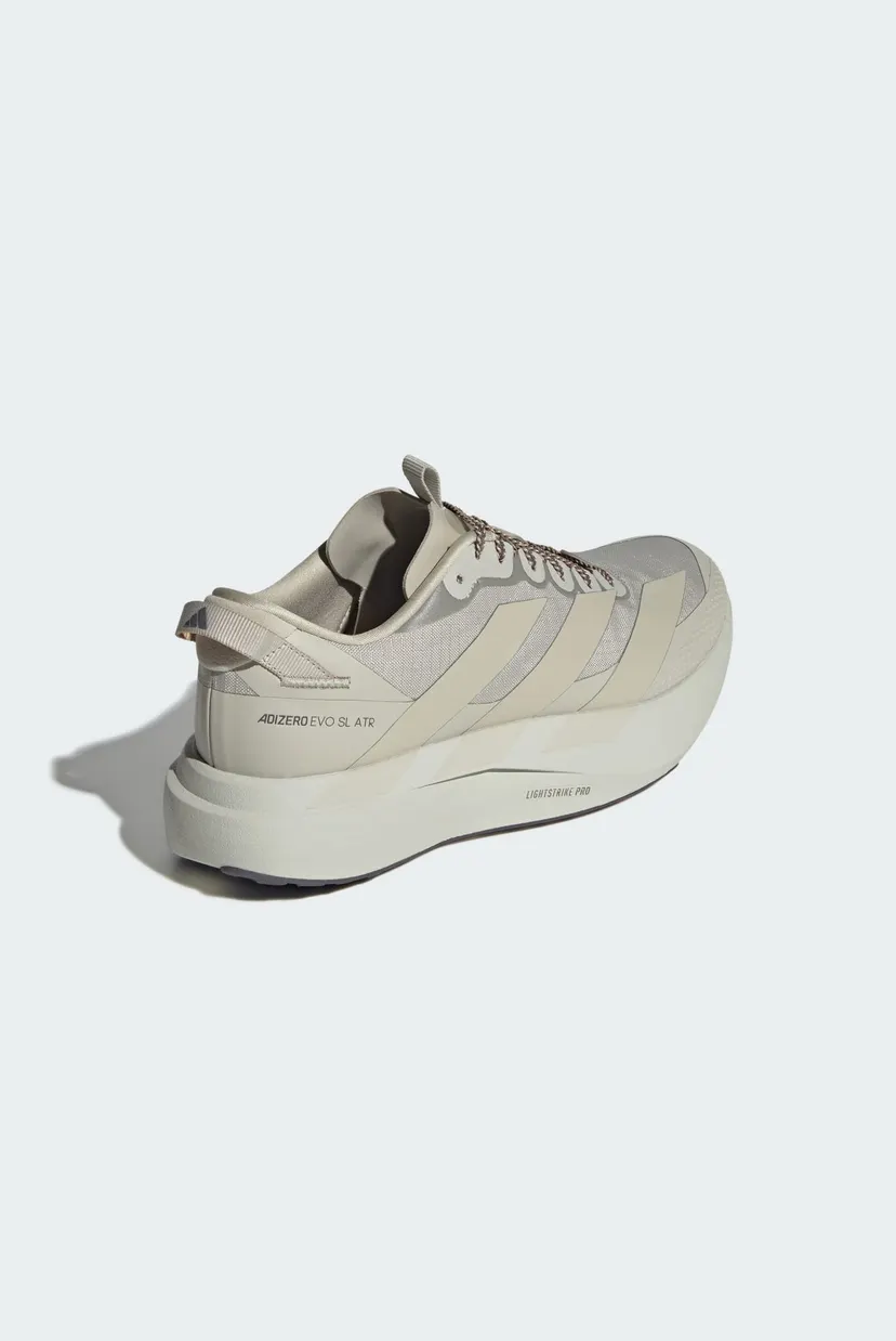 Мужские бежевые кроссовки ADIZERO EVO SL ATR 3