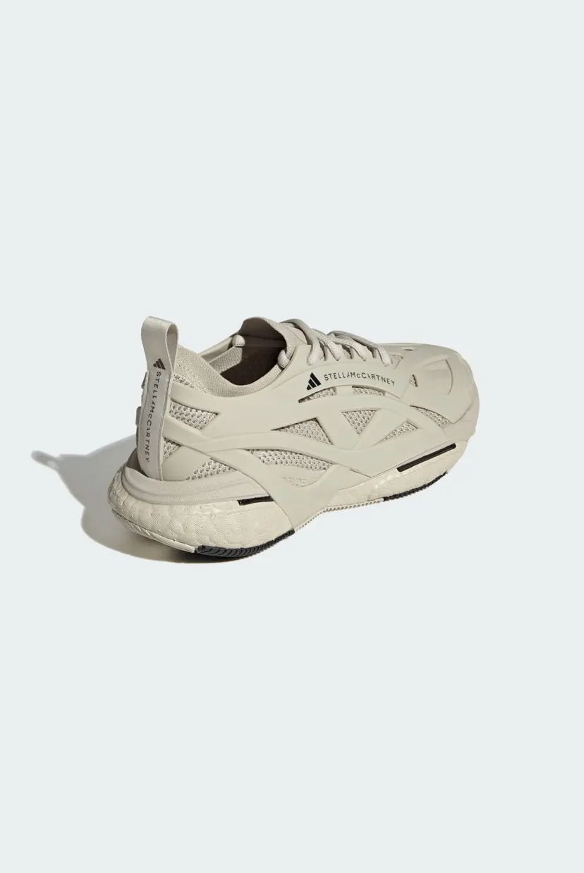 Жіночі бежеві кросівки adidas by Stella McCartney Solarglide 5