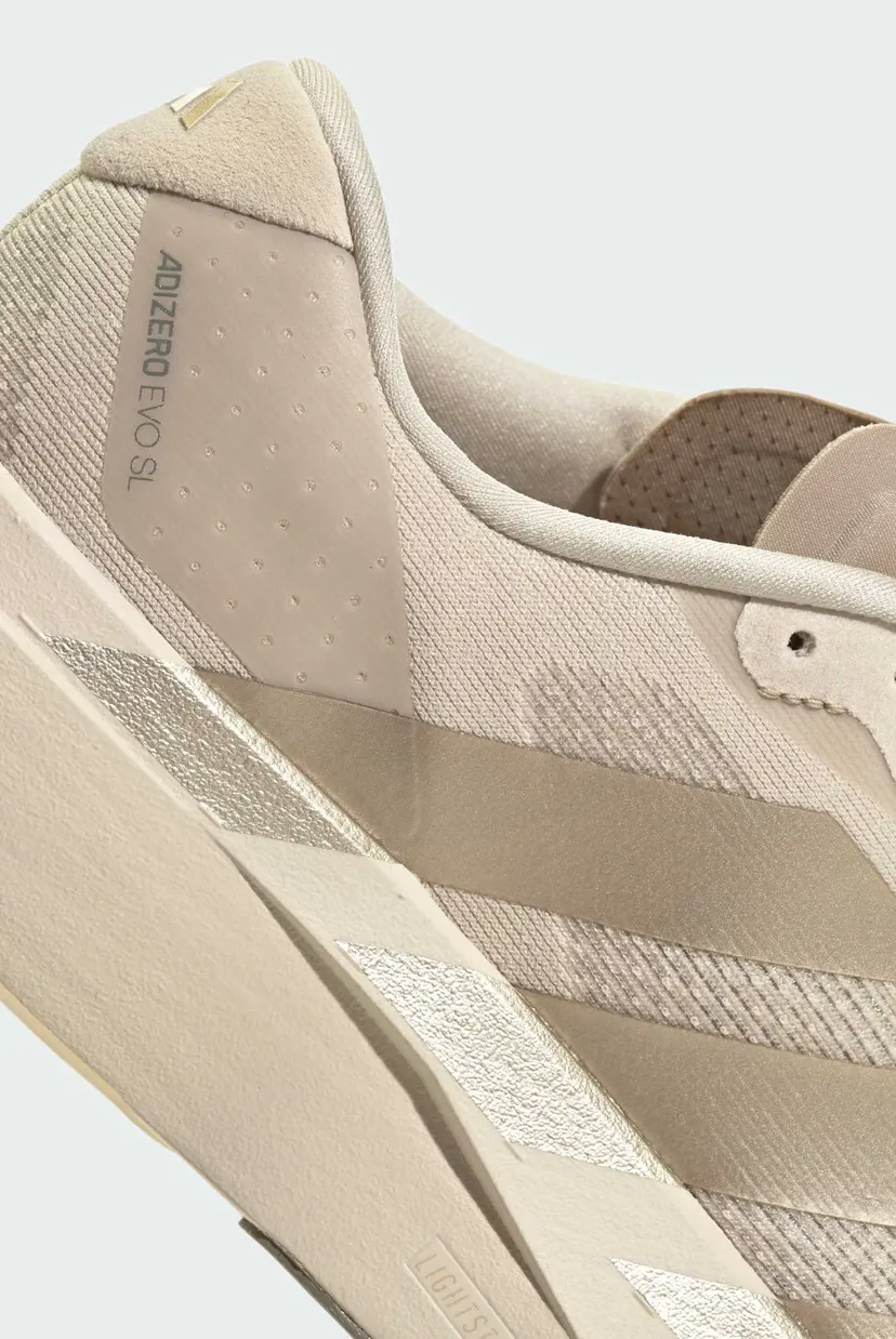 Женские бежевые кроссовки Adizero EVO SL 8