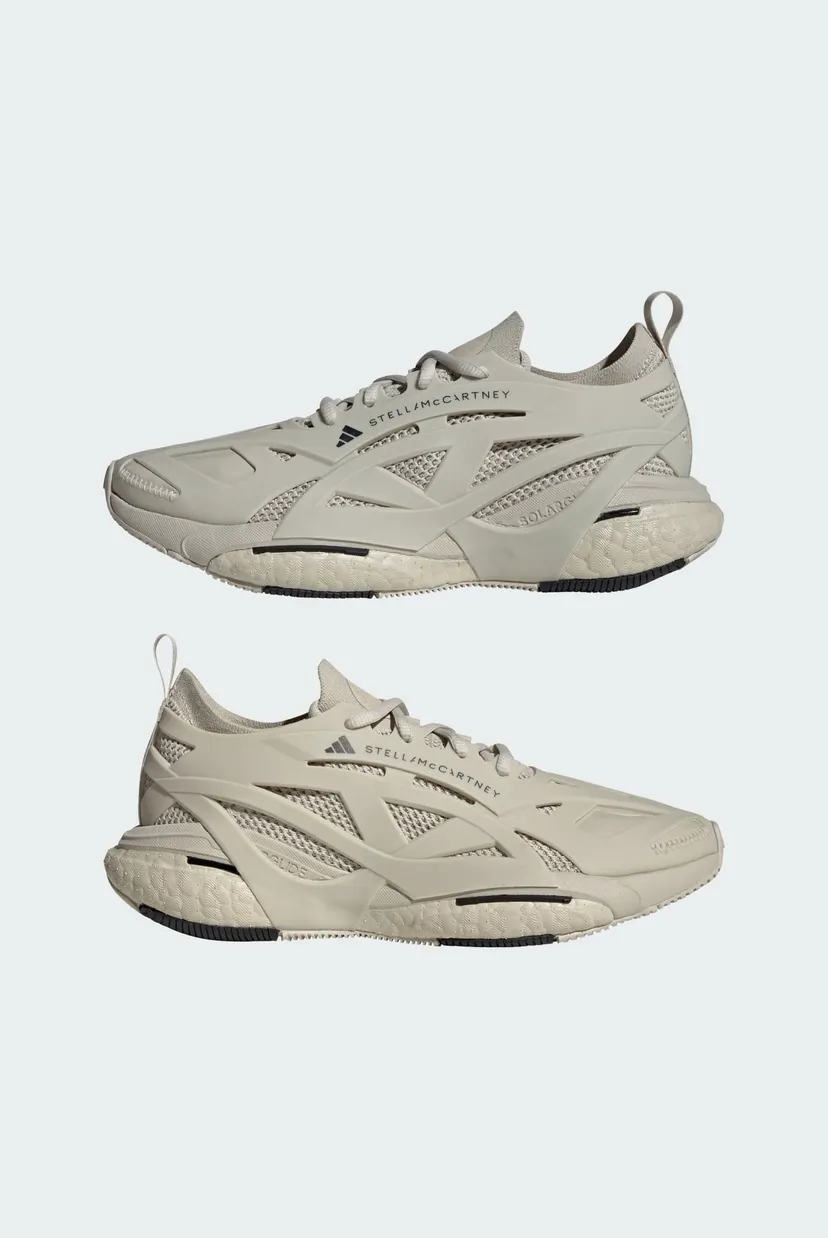 Женские бежевые кроссовки adidas by Stella McCartney Solarglide 7