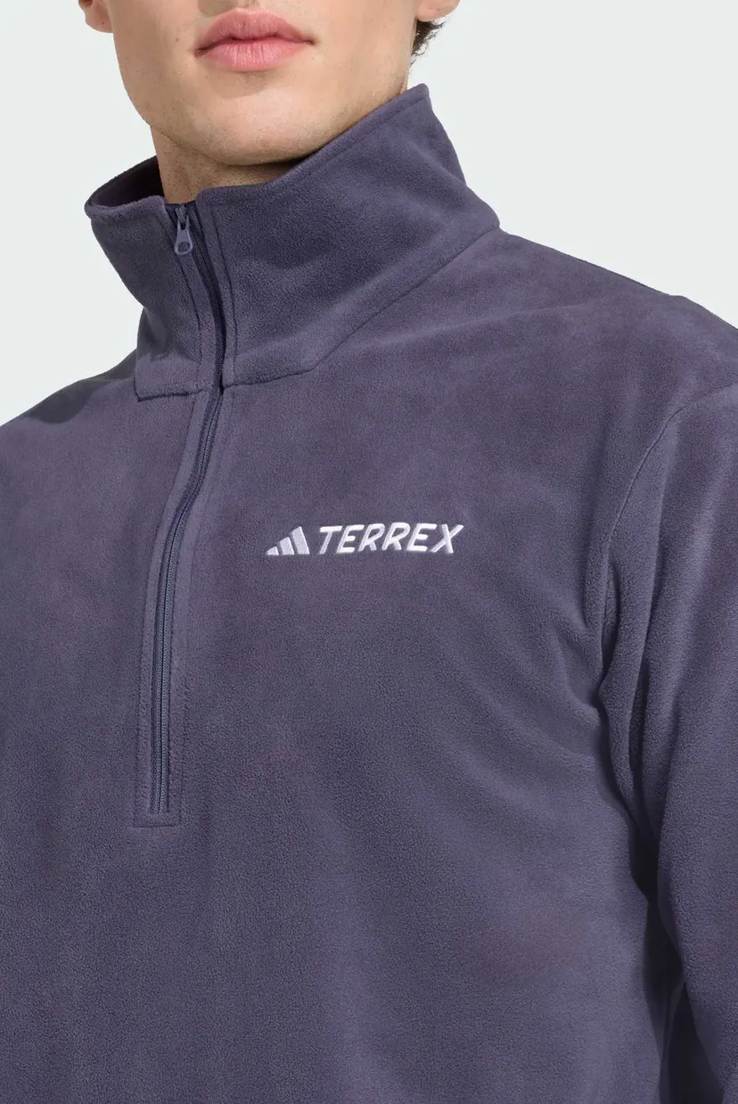 Чоловіча темно-синя спортивна кофта Multi Essentials 1/2 Zip 4