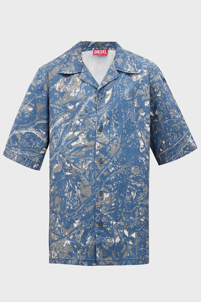 Чоловіча синя сорочка з візерунком S-LINT CAMICIA 4