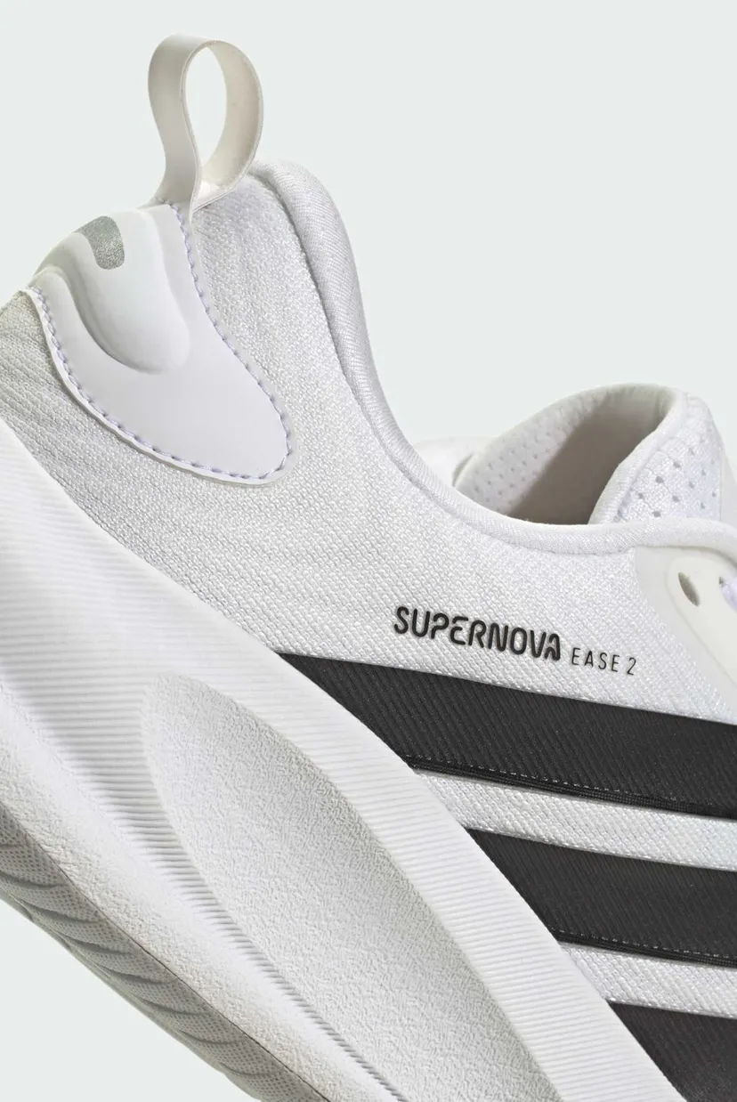Жіночі білі кросівки SUPERNOVA EASE 2 W 9