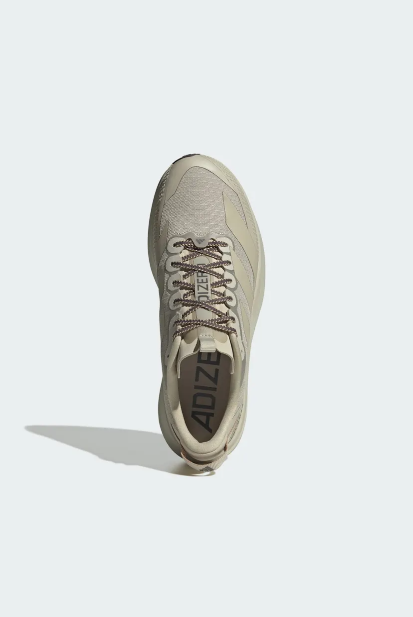 Чоловічі бежеві кросівки ADIZERO EVO SL ATR 5
