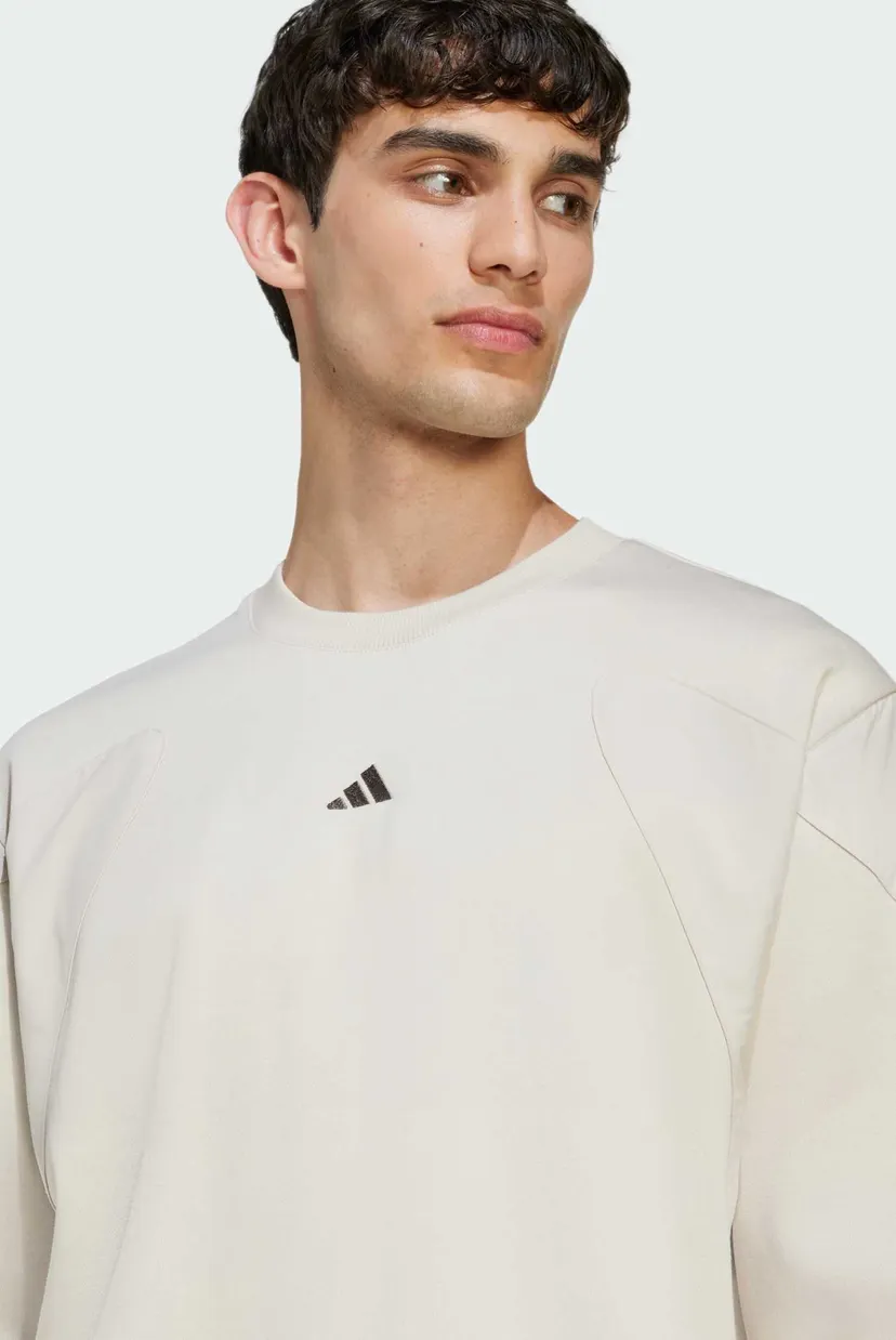 Чоловічий бежевий світшот adidas x Fortnite 4