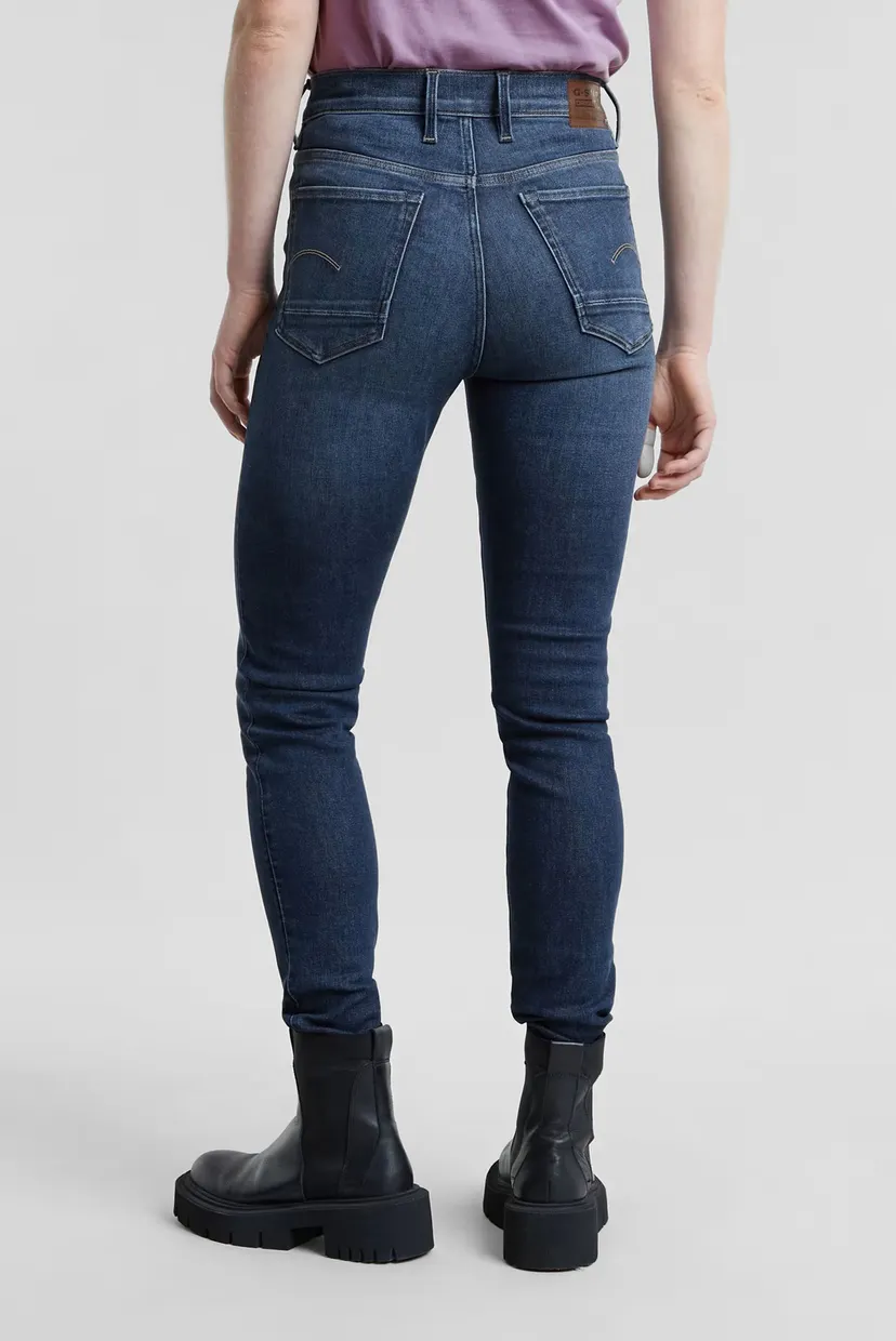 Женские темно-синие джинсы Kafey Ultra High Skinny Wmn 3