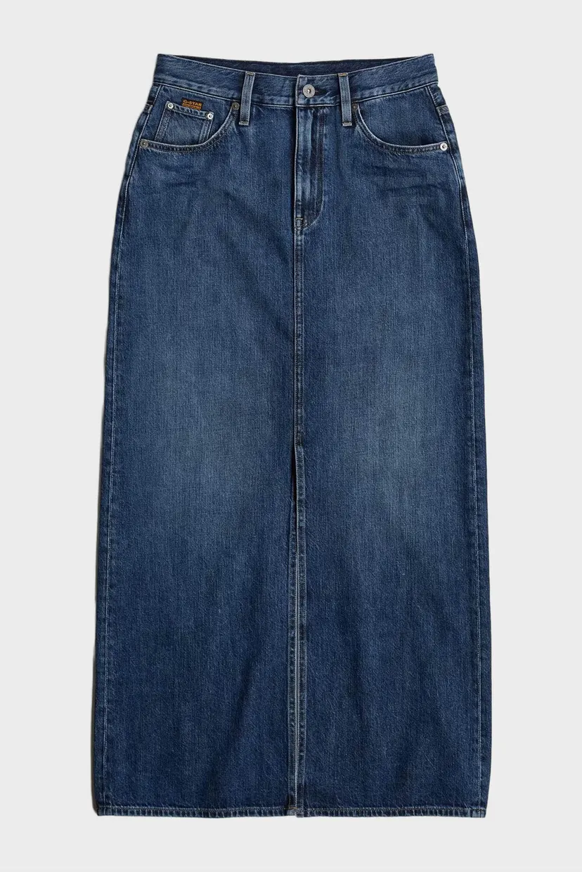 Жіноча синя джинсова спідниця Viktoria Long Skirt 7