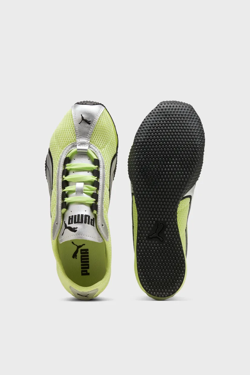 Жовті кросівки H-Street OG Sneakers Unisex 5