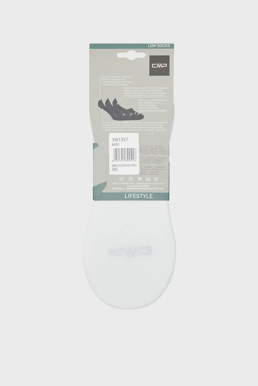 Чоловічі білі сліди BAMBOO FOOTGUARD 3