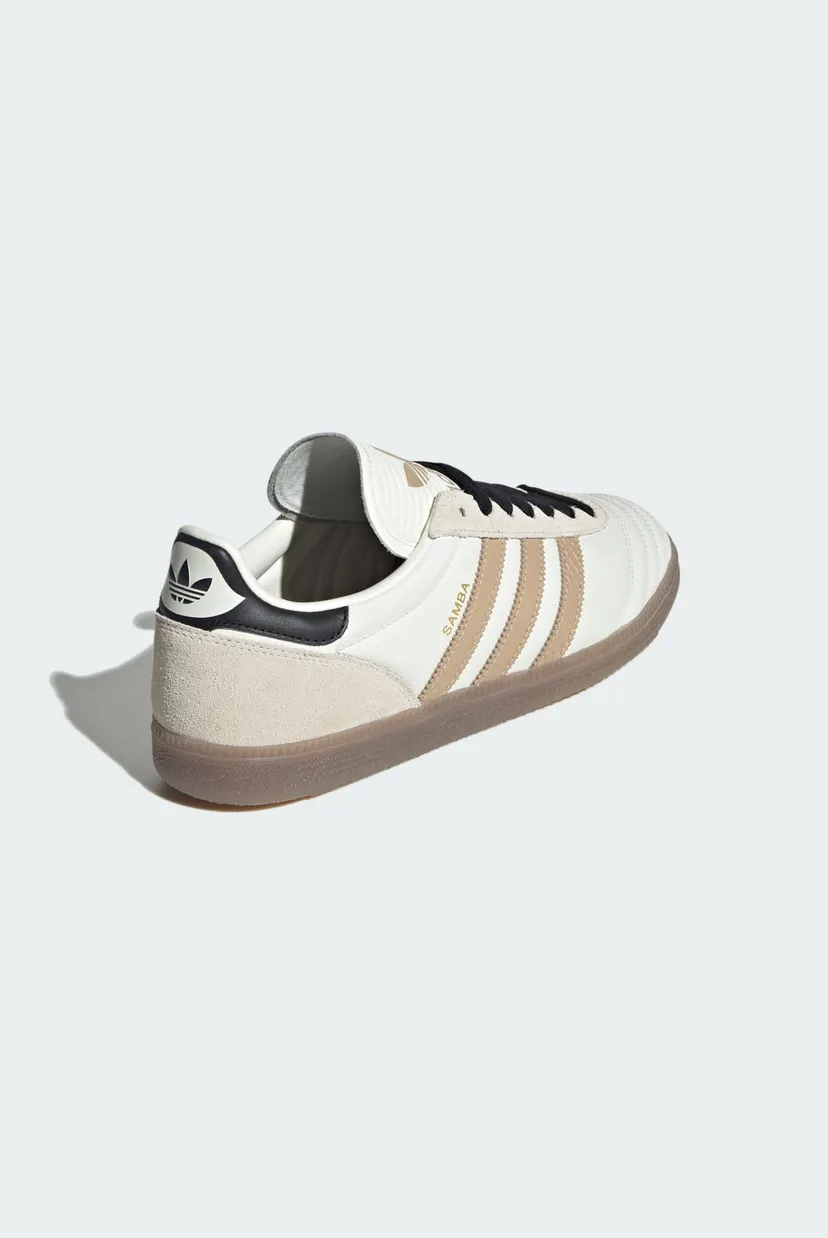 Белые кожаные кроссовки Samba JP 5