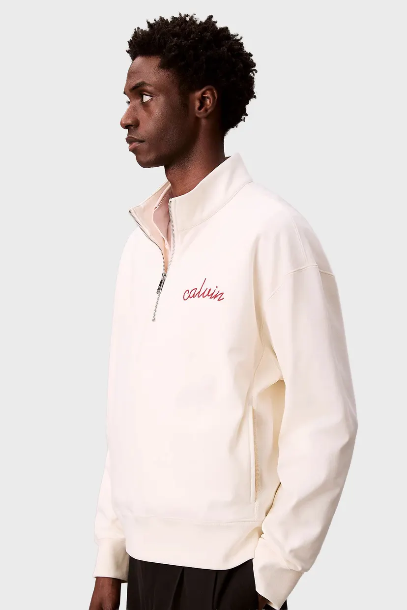 Мужская белая спортивная кофта PREMIUM TERRY 4