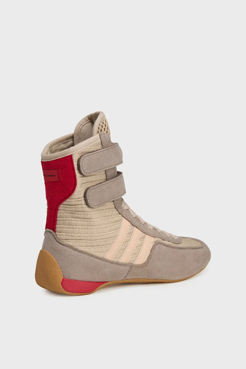 Женские бежевые кроссовки adidas By Stella McCartney Rasant 2.0 6