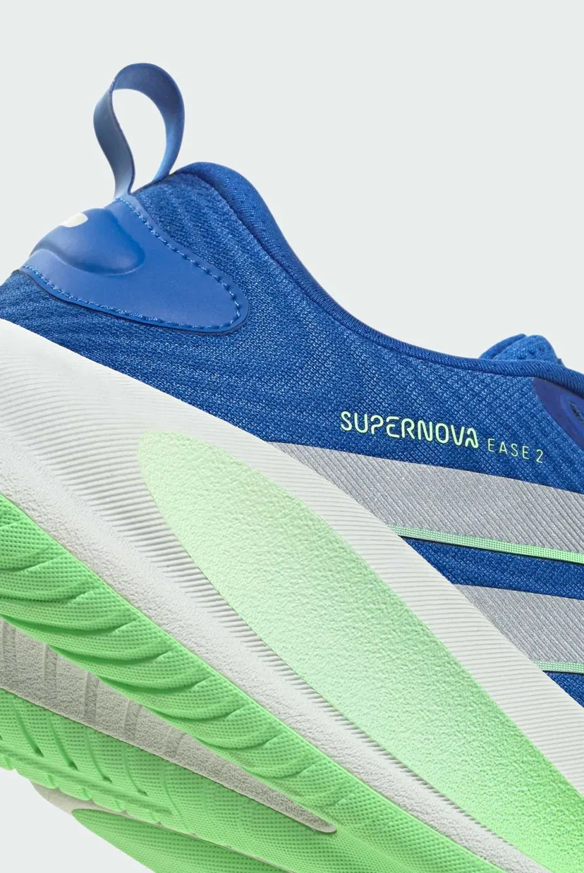 Мужские синие кроссовки SUPERNOVA EASE 2 M RUNNING 9
