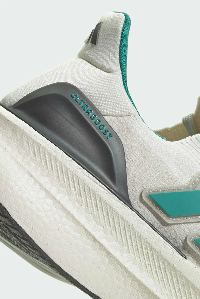 Чоловічі світло-сірі кросівки Ultraboost 5 8