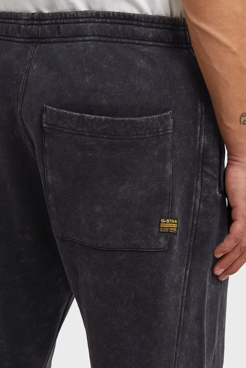 Чоловічі темно-сірі спортивні штани Washed 5