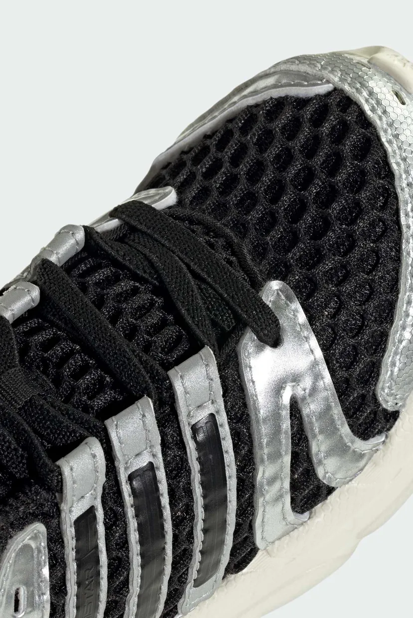 Детские серебристые кроссовки ADISTAR CONTROL 5 ELASTIC LACE 8
