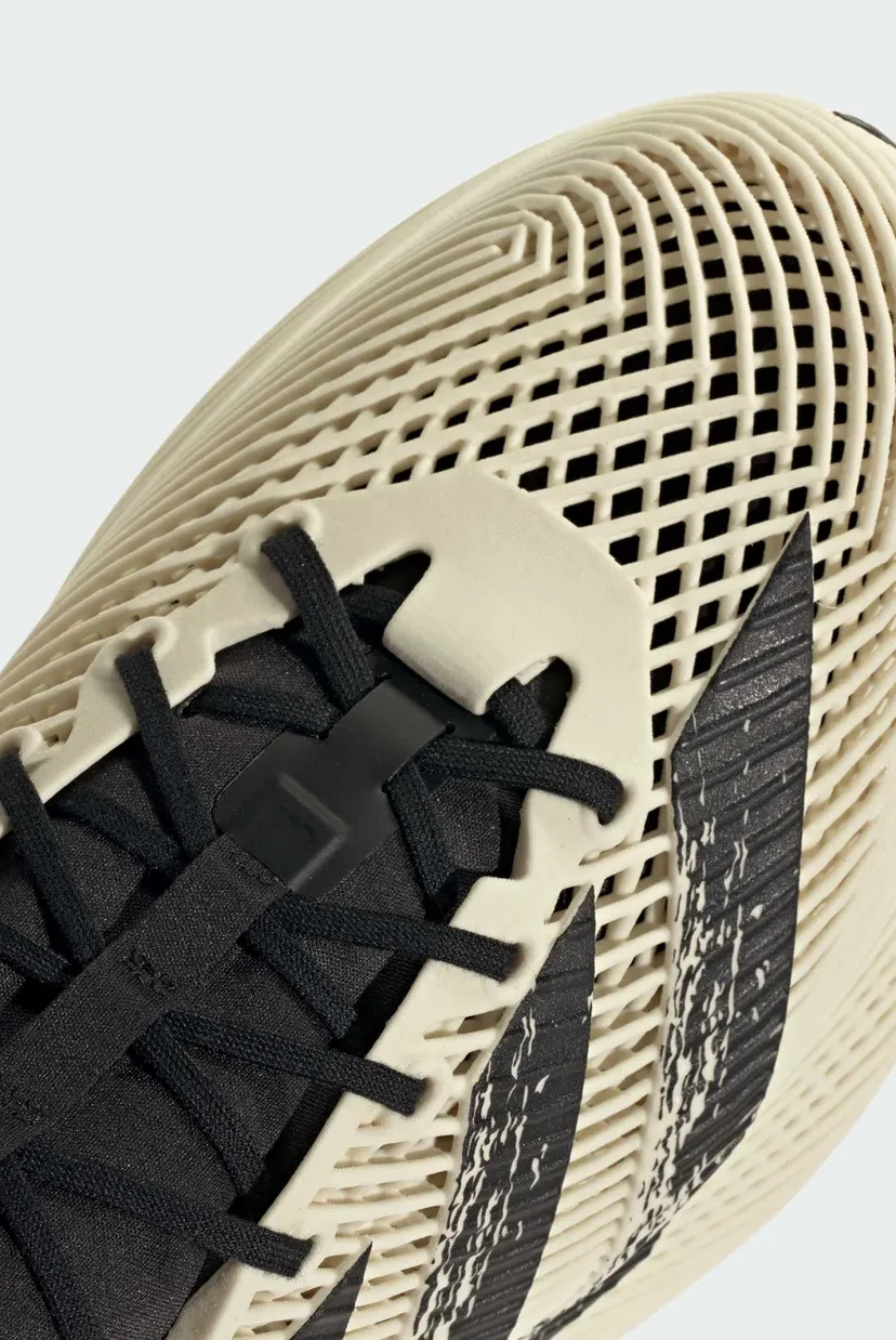 Бежеві кросівки CLIMACOOL LACED 9