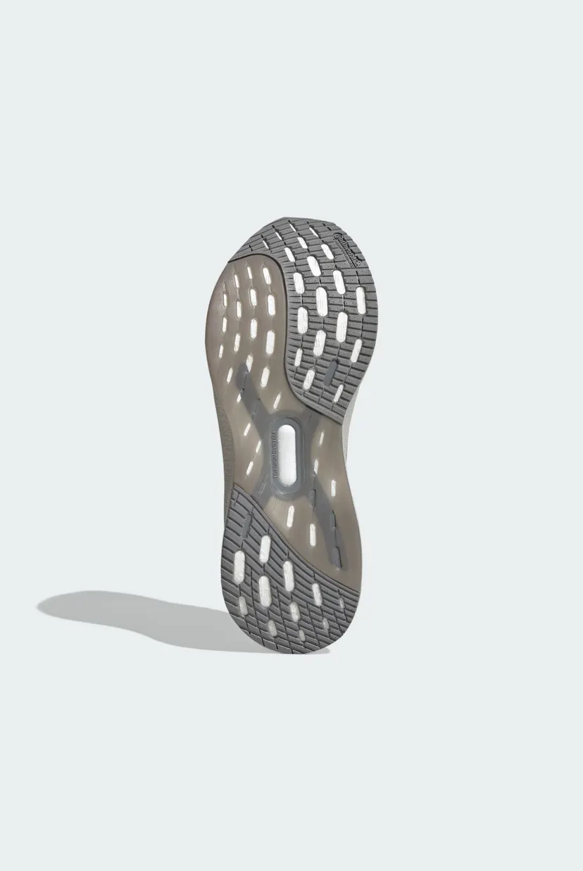 Мужские серые кроссовки ULTRABOOST 5 3