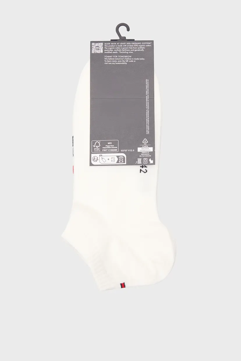 Чоловічі білі шкарпетки (2 пари) SNEAKER 3