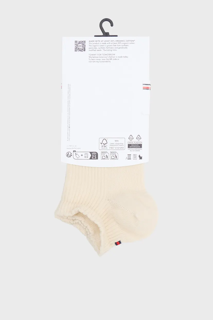 Женские бежевые носки (2 пары) SNEAKER RIB STRIPE 3