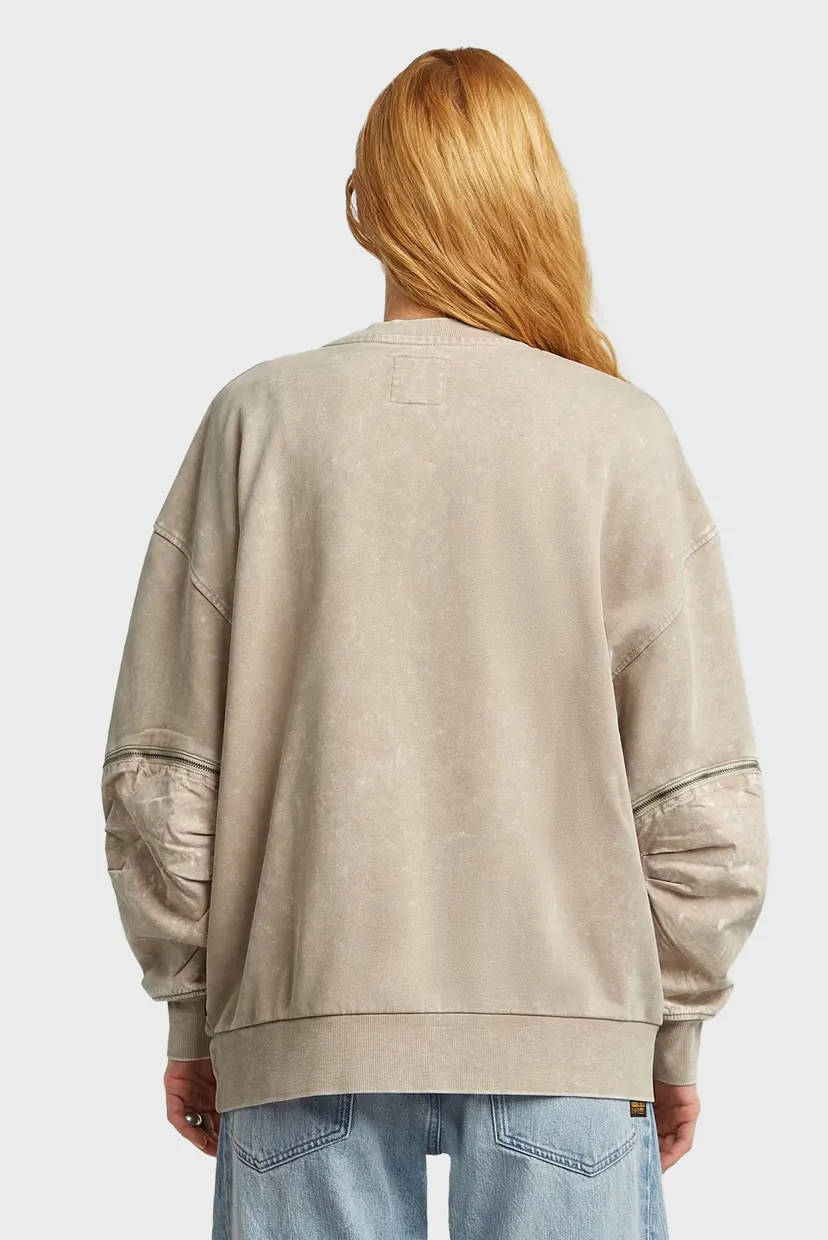 Женский бежевый свитшот Washed 4