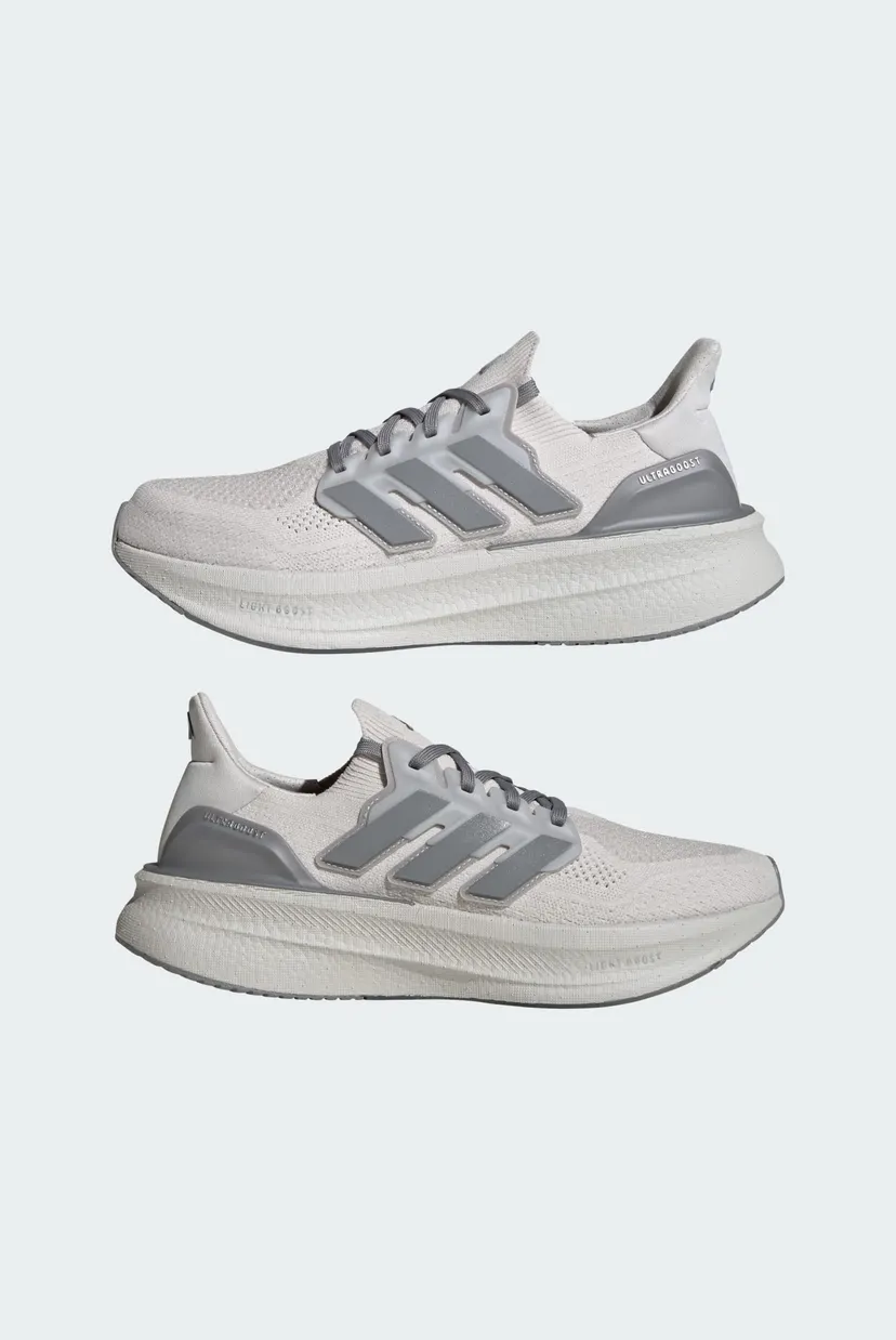 Мужские серые кроссовки ULTRABOOST 5 7