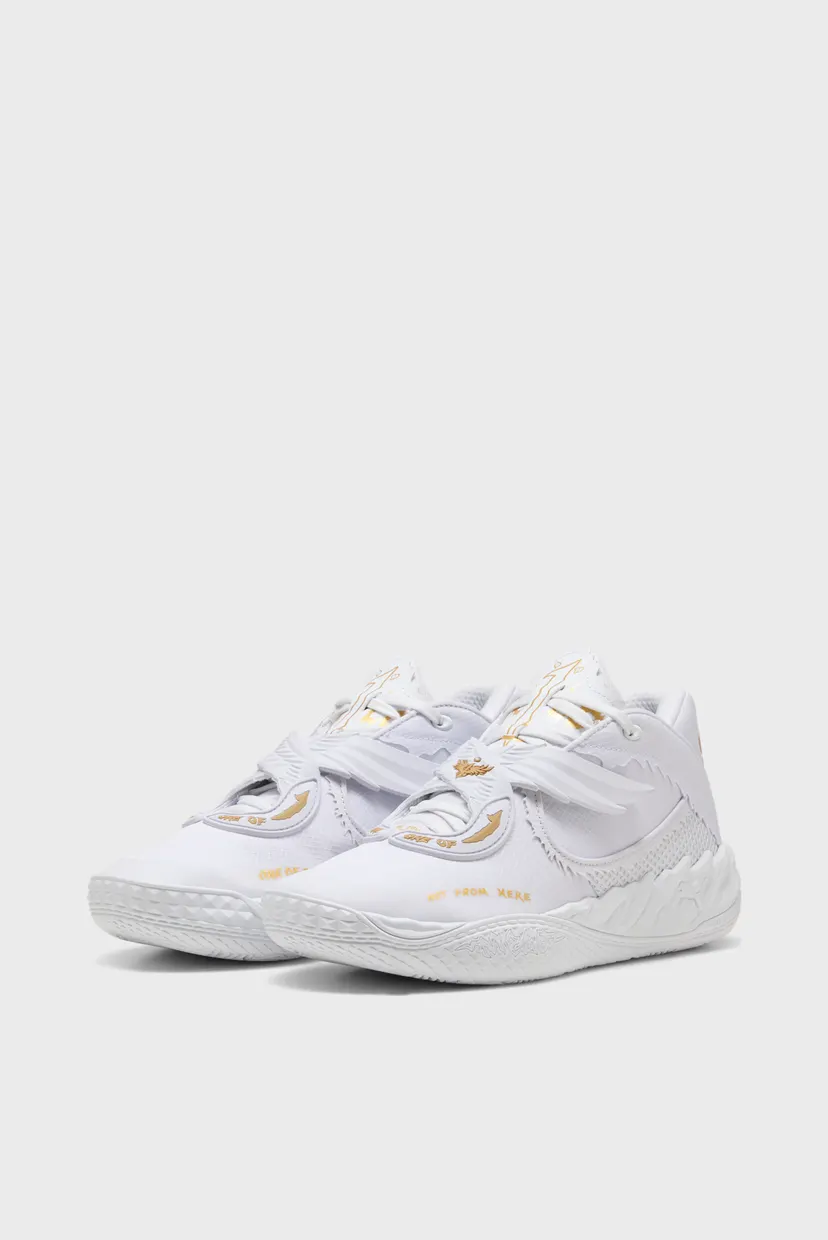 Белые кроссовки MB.05 Mist Basketball Shoes Unisex 3