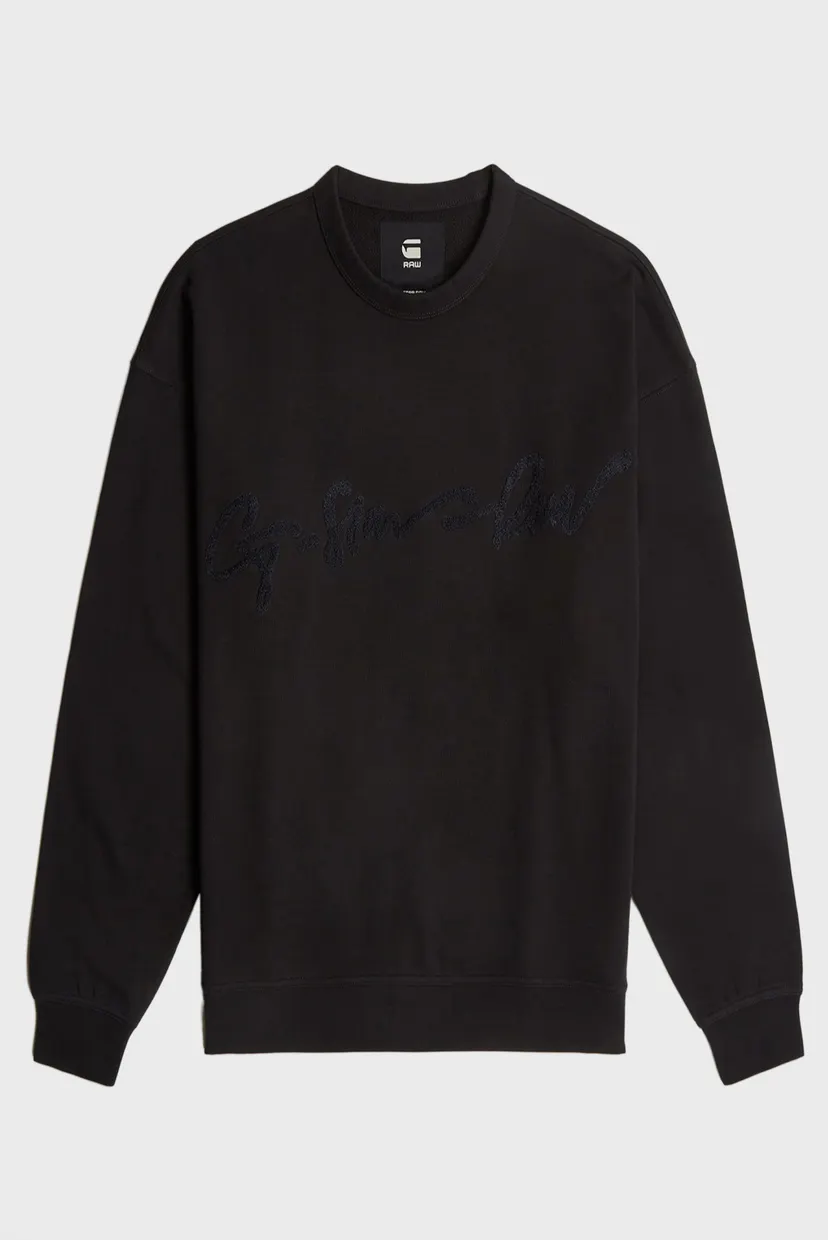 Мужской черный свитшот Chenille 6