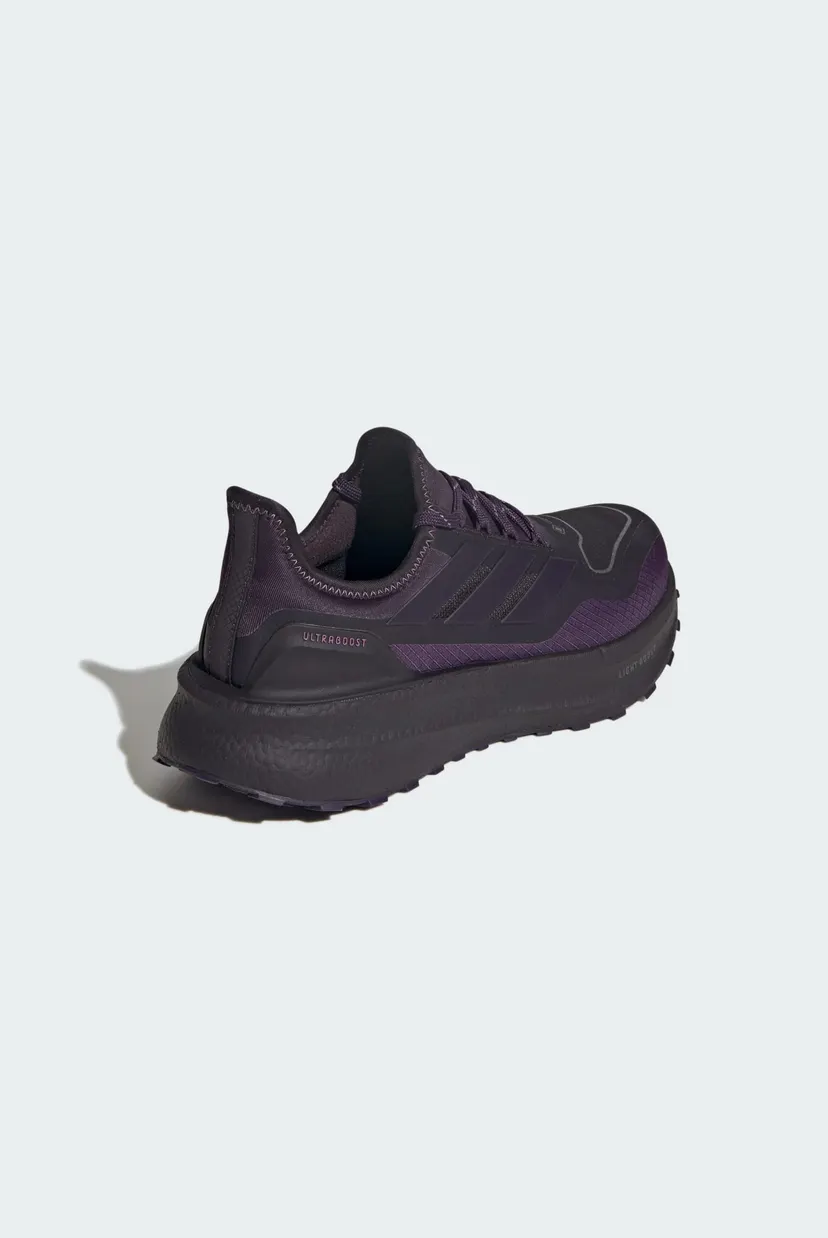 Женские фиолетовые кроссовки Ultraboost 5