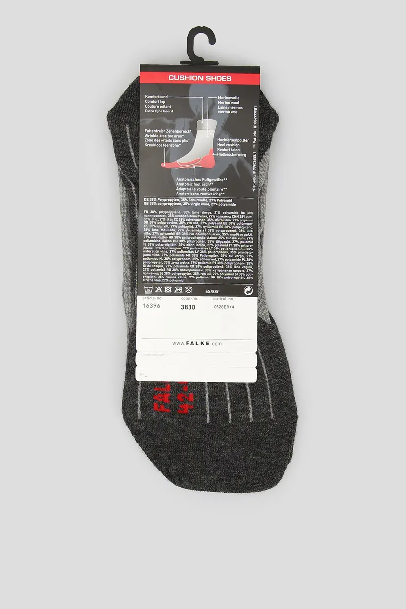 Чоловічі сірі шкарпетки для бігу RU4 WOOL 3
