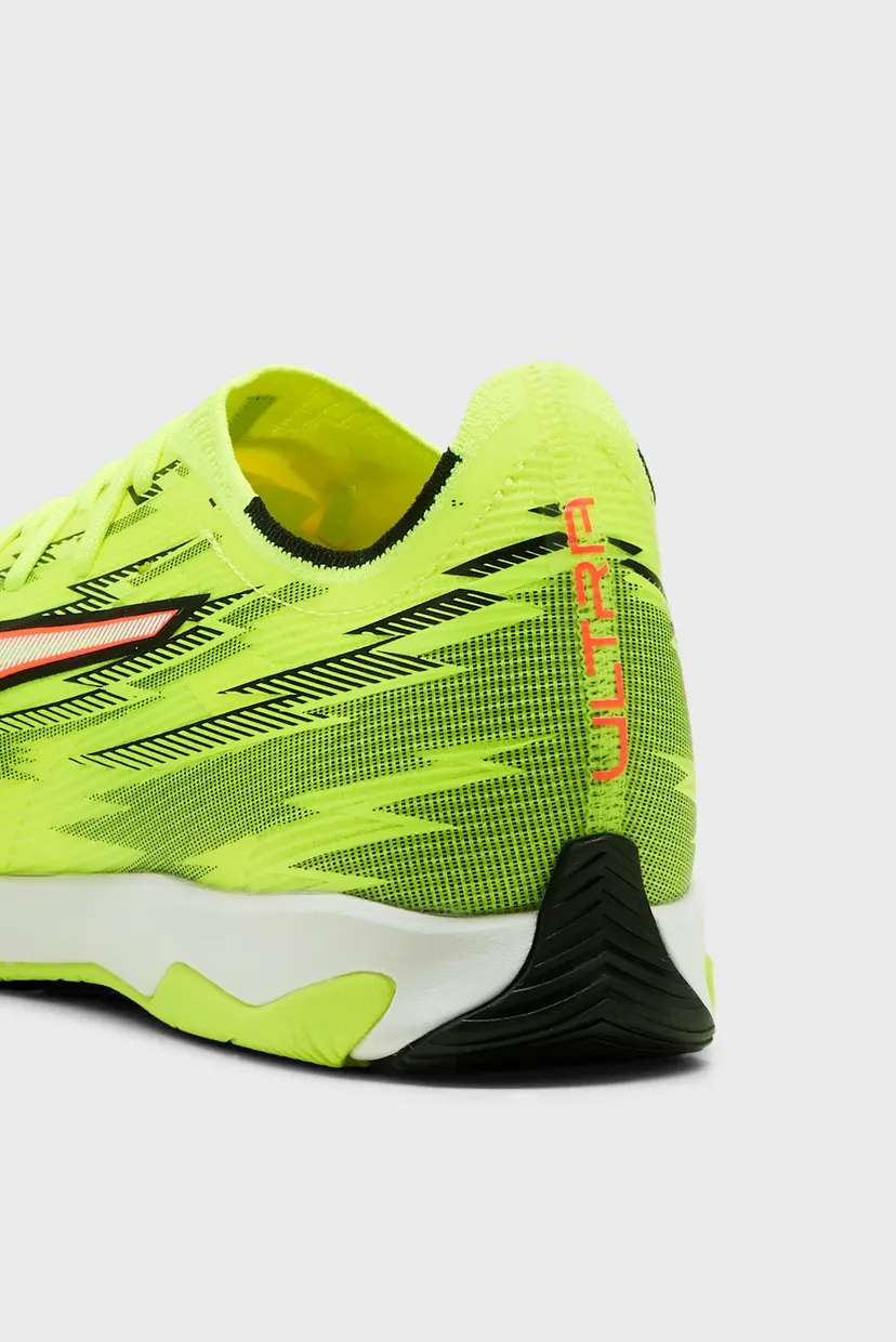 Жовті футзалки ULTRA 6 MATCH IT Football Boots Unisex 6