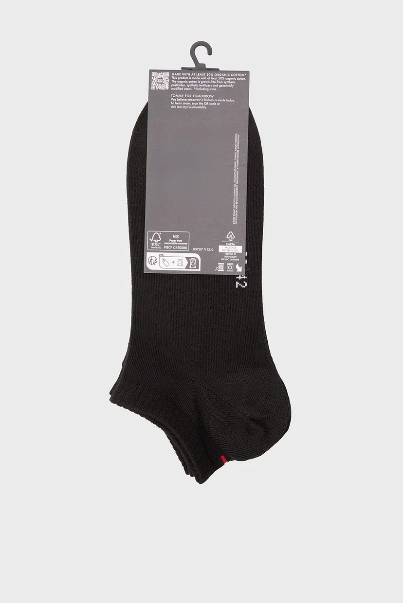 Чоловічі чорні шкарпетки (2 пари) SNEAKER 3