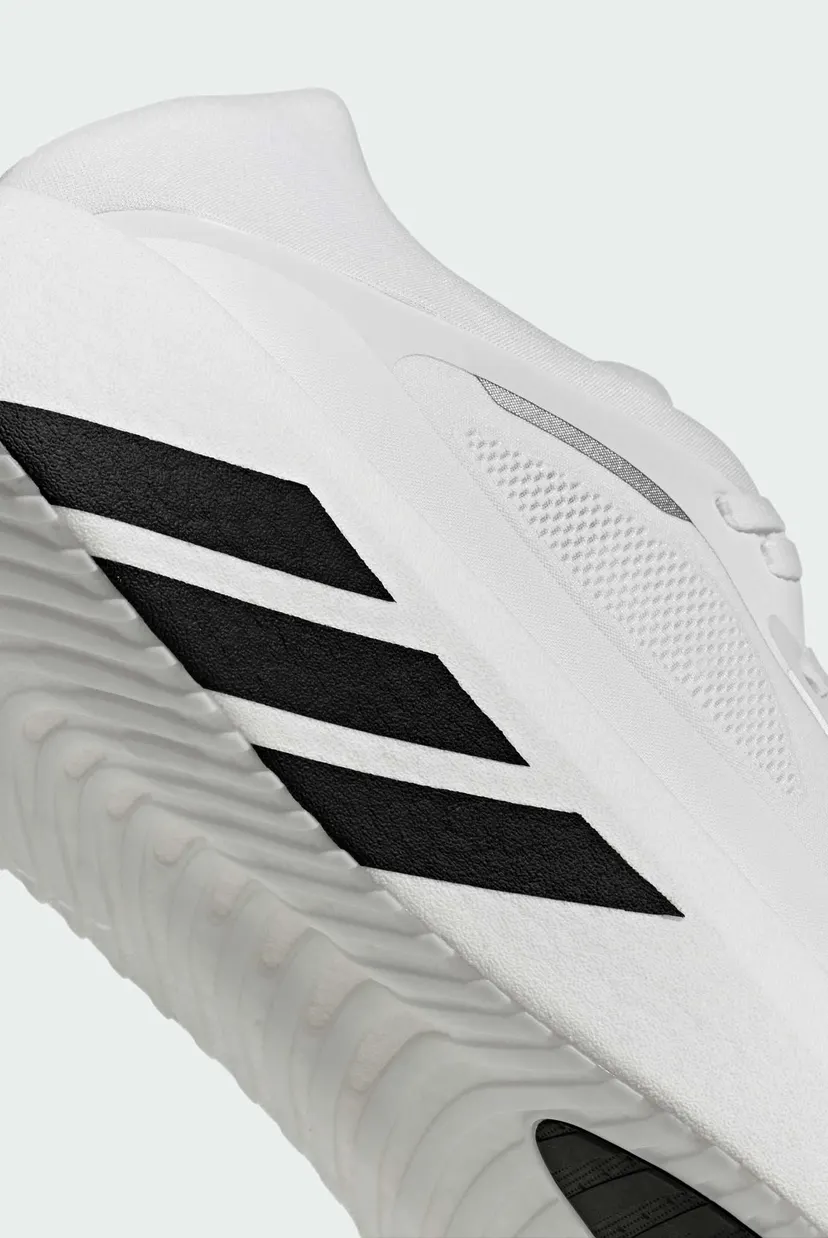 Мужские белые кроссовки HYPERBOOST RUN M 8