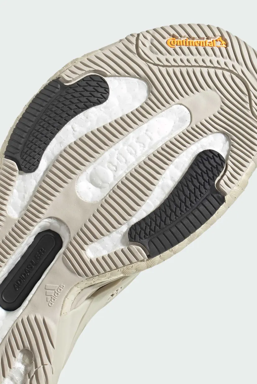 Женские бежевые кроссовки adidas by Stella McCartney Solarglide 9