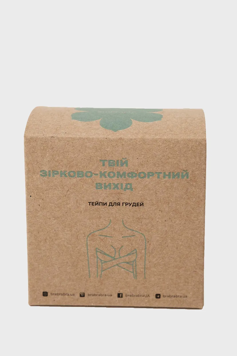 Бежеві тейпи для грудей 3