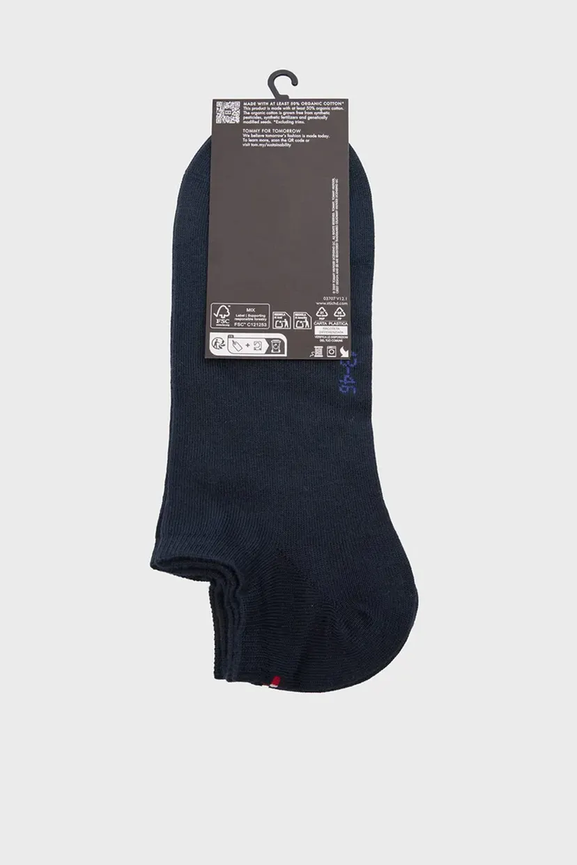 Мужские синие носки (2 пары) HERRI 3
