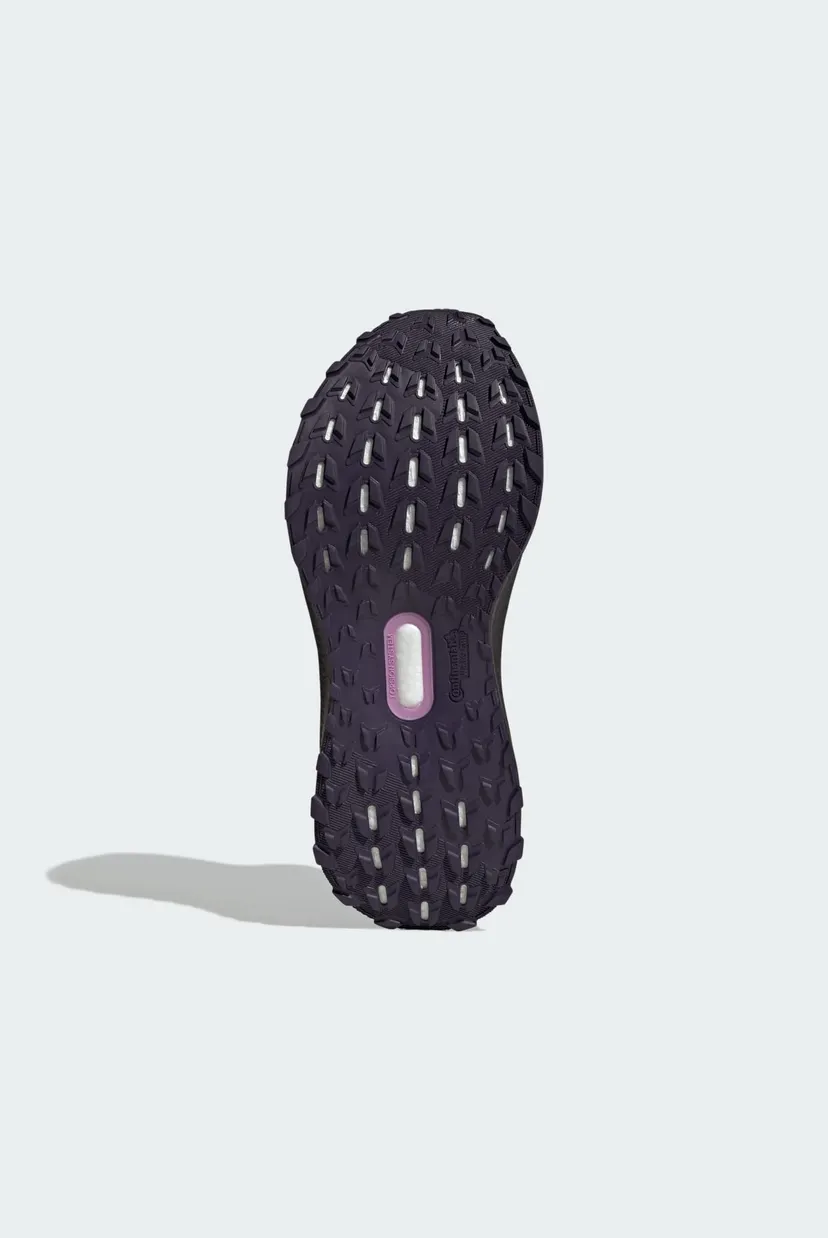 Жіночі фіолетові кросівки Ultraboost 3