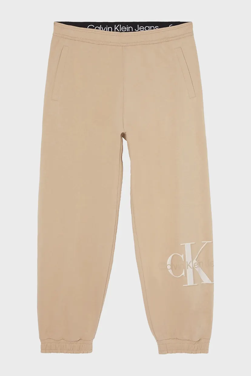 Мужские бежевые спортивные брюки Archival Monologo Erkek Siyah Pantolon 5
