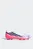 Білі бутси F50 HYPERFAST LEAGUE Firm Ground Football