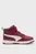 Детские бордовые хайтопы Rebound V6 Mid WTR Kids’ Sneakers