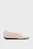 Жіночі пудрові балетки Catch Soleil Ballerina Shoes Women