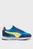 Дитячі сині кросівки R78 Lightwind Sneakers Youth